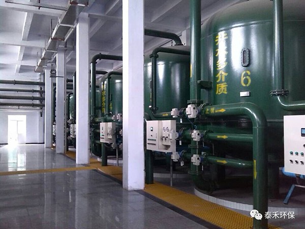 磷酸鐵鋰廢水處理設(shè)備 磷酸鐵鋰廢水處理設(shè)備