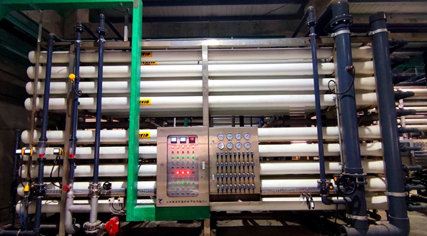 多晶硅廢水處理設(shè)備 多晶硅廢水處理設(shè)備