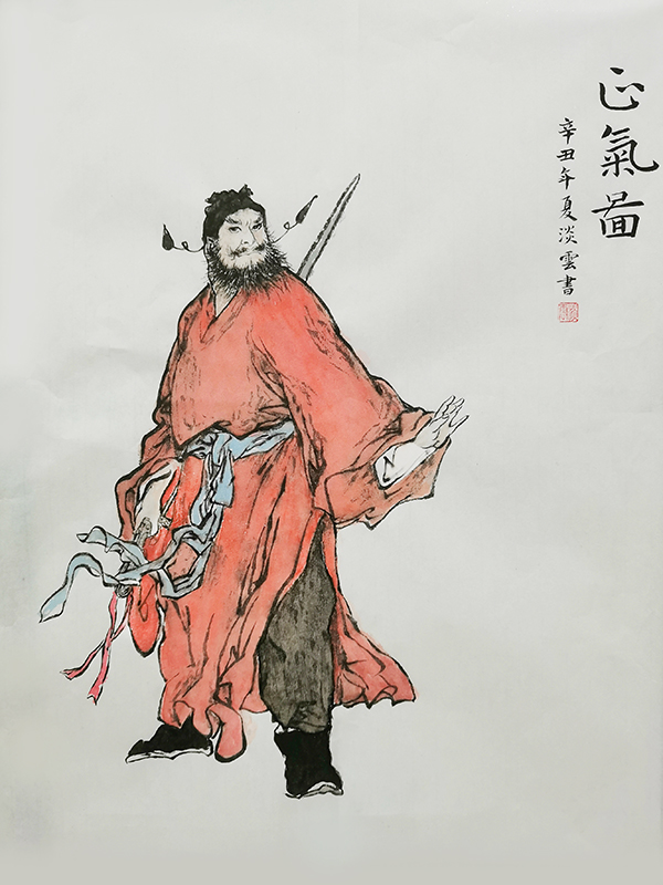 3【優(yōu)秀獎(jiǎng)】淡云 國(guó)畫作品《正氣圖》鐘馗是民間傳說(shuō)里的神仙，他有打鬼驅(qū)邪的法力，作者以他的一身正氣比作廉政之志，領(lǐng)導(dǎo)干部應(yīng)做到心正氣正！.jpg