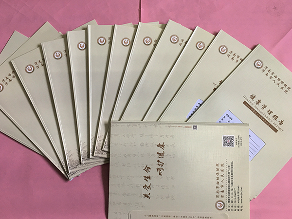 公司落實(shí)女職工專項體檢 (1).jpg