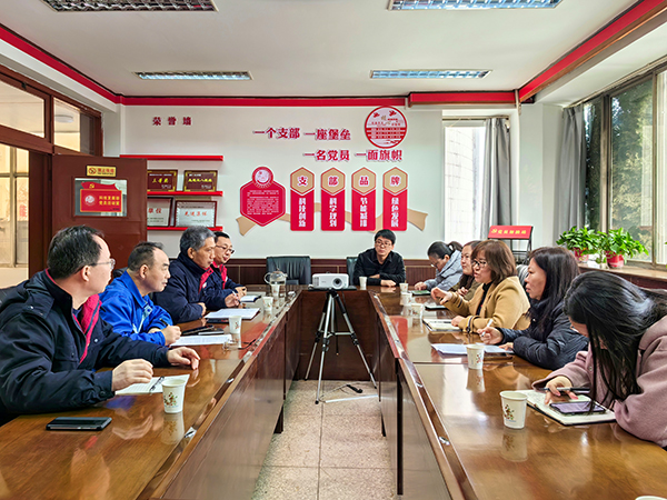 渭南市科技局、統(tǒng)計局到公司交流座談，2.24(副圖）.jpg