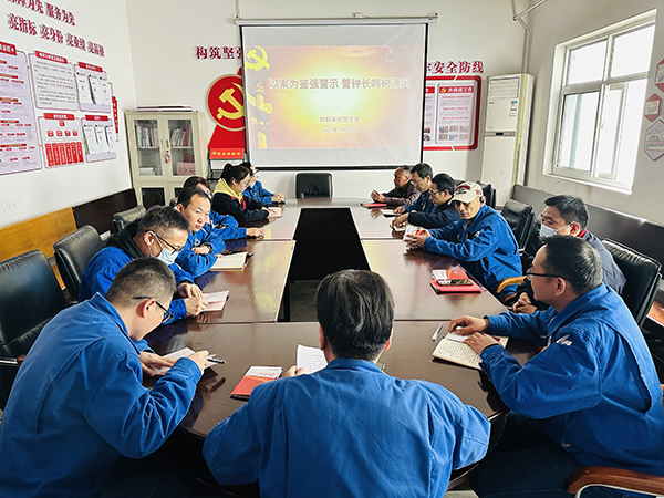 3月24日上午開展“以案為鑒強(qiáng)警示 警鐘長鳴樹清風(fēng)”警示教育活動(dòng)(副圖）.jpg