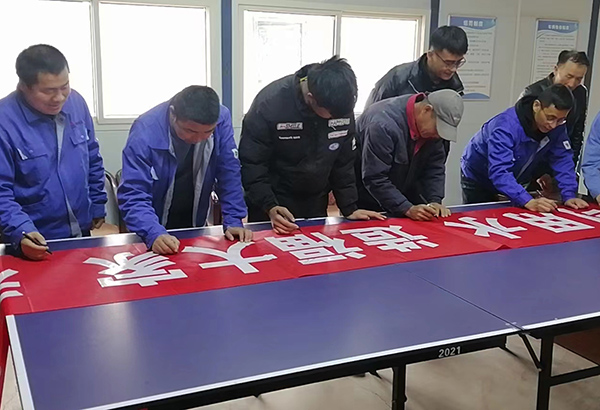 3月24日，隆源公司節(jié)水宣傳活動(副圖）.jpg