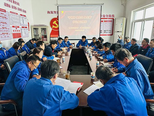 4月24日下午，物料車間黨支部、人事企管部黨支部聯(lián)合開展以“學榜樣 強作風 爭先鋒”為主題的學習身邊榜樣活動.jpg