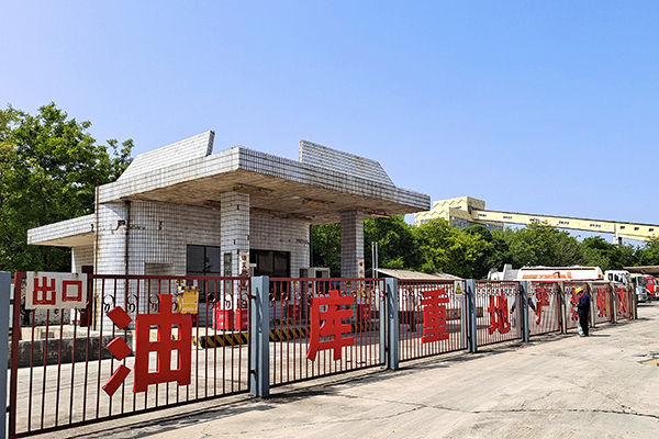 5月，采供部開(kāi)展現(xiàn)場(chǎng)環(huán)境提升工作 (1).jpg