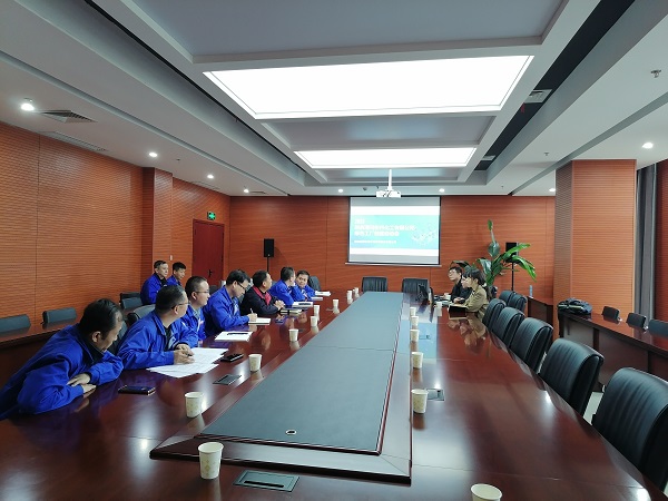 5月10日，彬州公司綠色工廠創(chuàng)建啟動(dòng)會(huì)在行政會(huì)議室召開，渭化集團(tuán)副總經(jīng)理段立波、彬州公司副總經(jīng)理、生產(chǎn)部部長張安平等相關(guān)單位負(fù)責(zé)人參會(huì).jpg