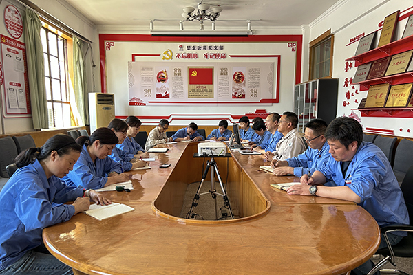 5月18日，渭河塑業(yè)公司開展意識(shí)形態(tài)專題會(huì)議。.jpg