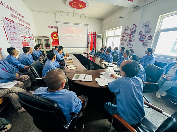 2023年6月19日 物料車(chē)間黨支部全體黨員在物料車(chē)間黨支部黨員活動(dòng)室開(kāi)展“學(xué)黨章、悟思想、強(qiáng)黨性、善作為”主題黨日活動(dòng).jpg