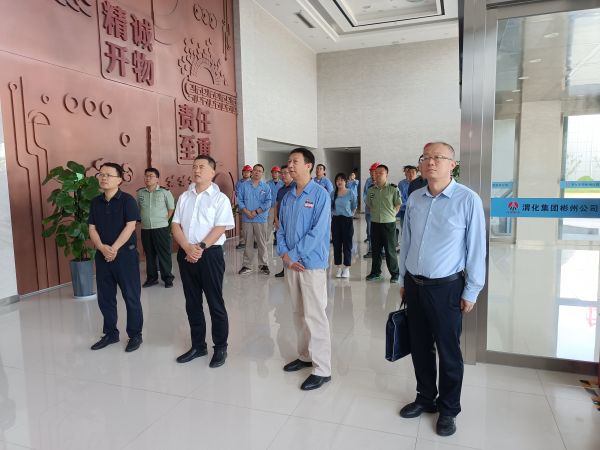 7月21日，陜煤集團來彬州公司督導檢查安全生產(chǎn)工作觀看入廠安全教育 (2).jpg
