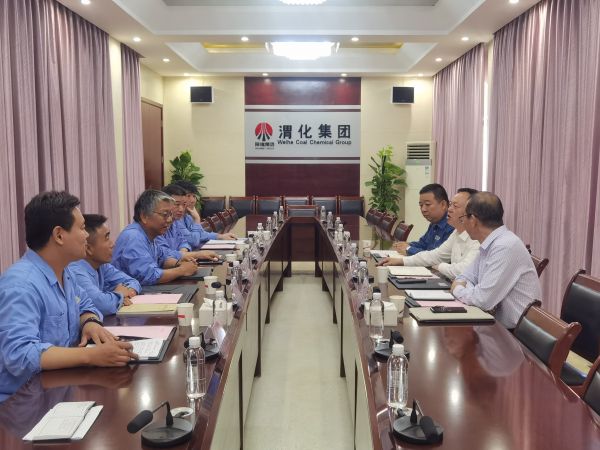 8月24日，國網(wǎng)渭南供電公司一行來公司調(diào)研座談1.jpg