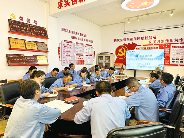 9月18日下午，物料車(chē)間黨支部紀(jì)檢委員孫文田為全體黨員講授廉潔主題黨課。.JPG