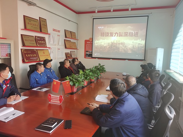 1月16日，尿素車間黨支部開展一月份主題黨日活動(dòng)1.jpg