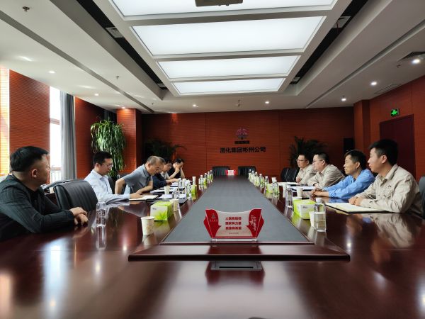 5月30日，陜西省應(yīng)急廳來(lái)彬州公司進(jìn)行檢查 (1).jpg