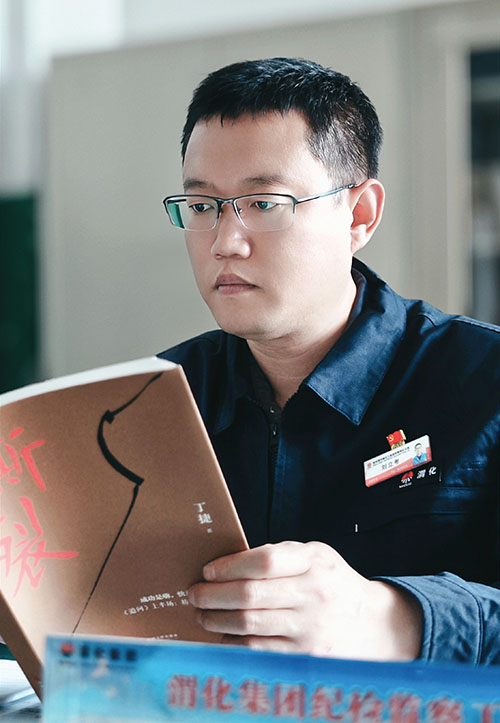 3三等獎：合成車間王亞輝《學(xué)“廉”潤心》（說明：學(xué)廉潔書籍，筑信念之基。）.jpg