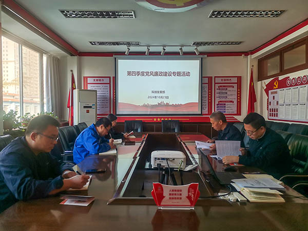 現場學習照片.jpg