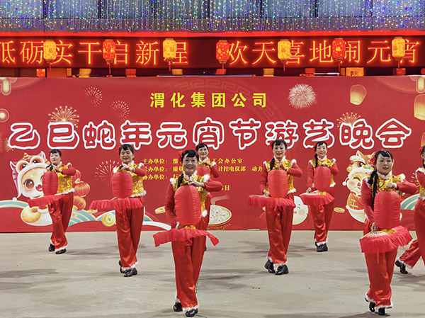 扭起來(lái)   600.jpg