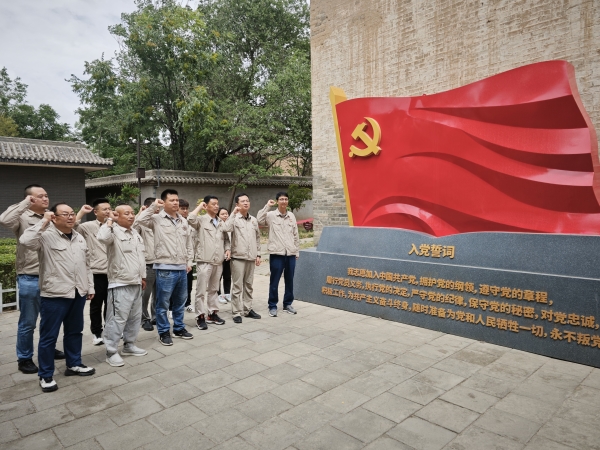 5月22日，采供黨支部主題黨日活動(dòng) (2).jpg