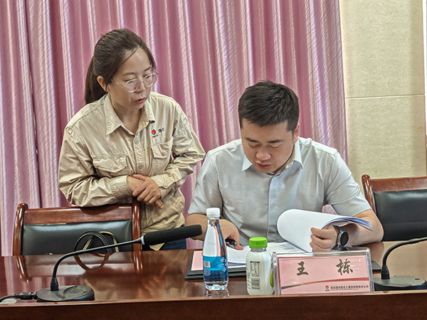 2025年6月5日，陜煤集團(tuán)“三定”改革檢查組現(xiàn)場檢查資料   600.jpg
