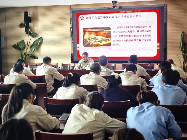 2025年6月25日，公司領(lǐng)導(dǎo)張安平到包聯(lián)點(diǎn)黨支部開展深入貫徹中央八項(xiàng)規(guī)定精神學(xué)習(xí)教育專題黨課-2.jpg